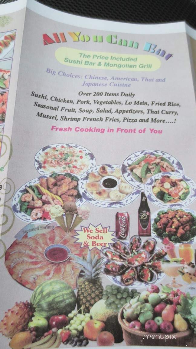 Pacific Fusion Buffet and Grill - Memphis, TN menu_pic