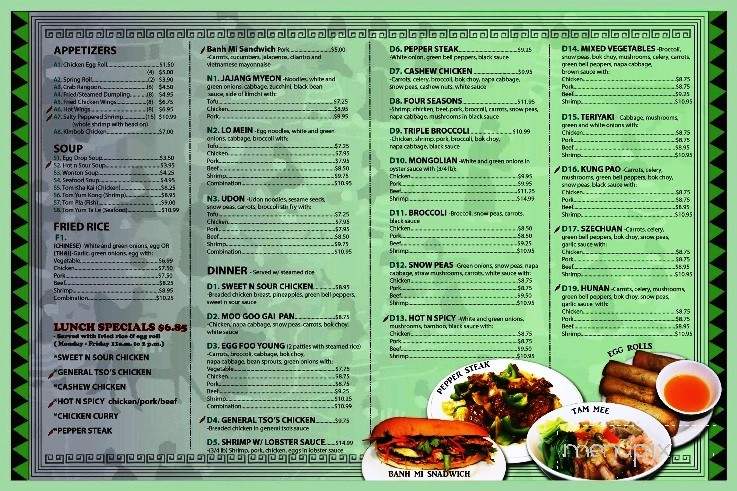 Pan Asia Kitchen - Eau Claire, WI menu_pic
