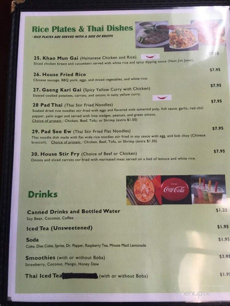 menu_pic