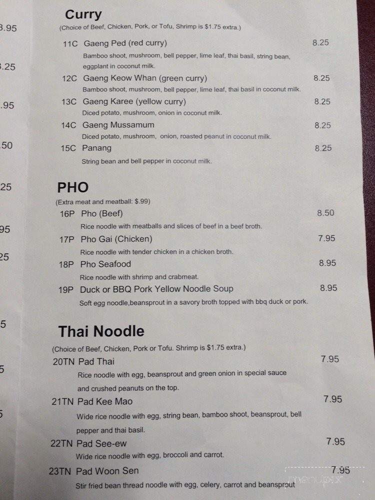 /380275710/Pho-Cafe-Thai-Kitchen-Champaign-IL - Champaign, IL