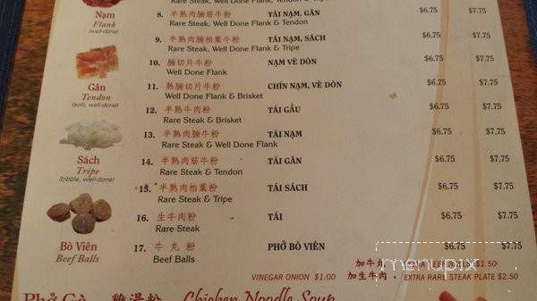 Pho Minh - Cupertino, CA menu_pic