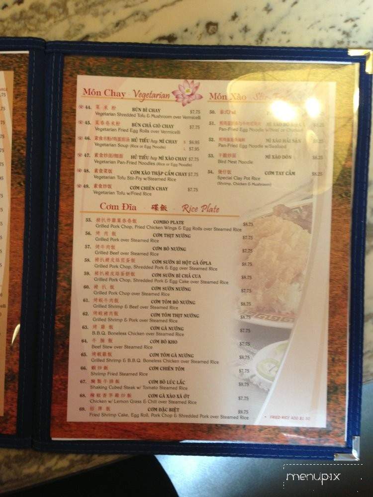 Pho Minh - Cupertino, CA menu_pic