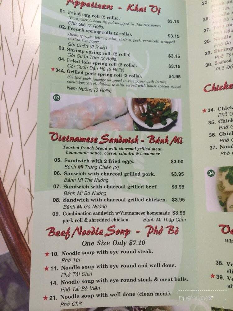 Pho Noodle Express - Houston, TX menu_pic