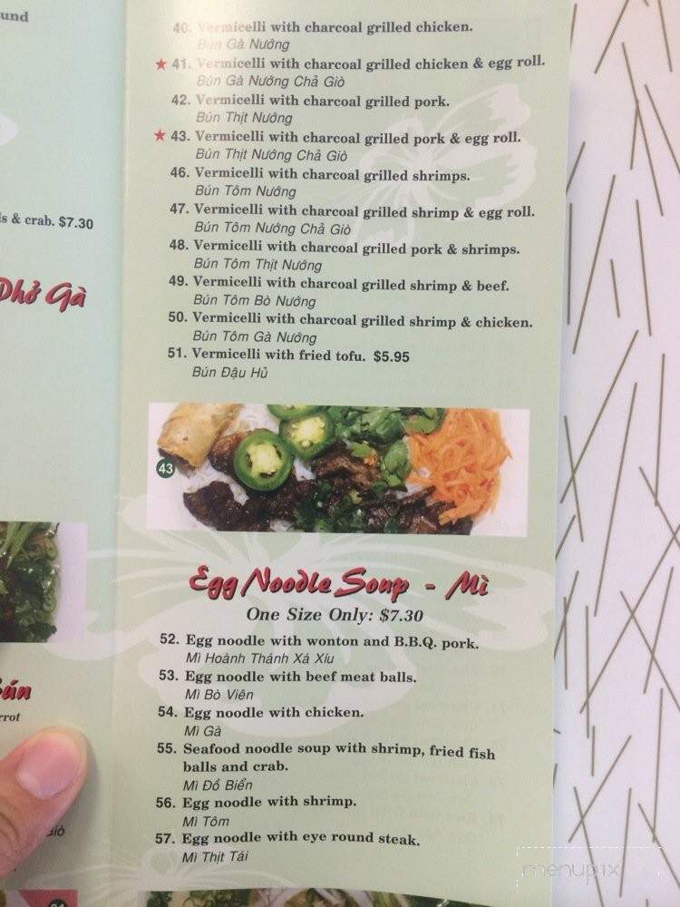 Pho Noodle Express - Houston, TX menu_pic