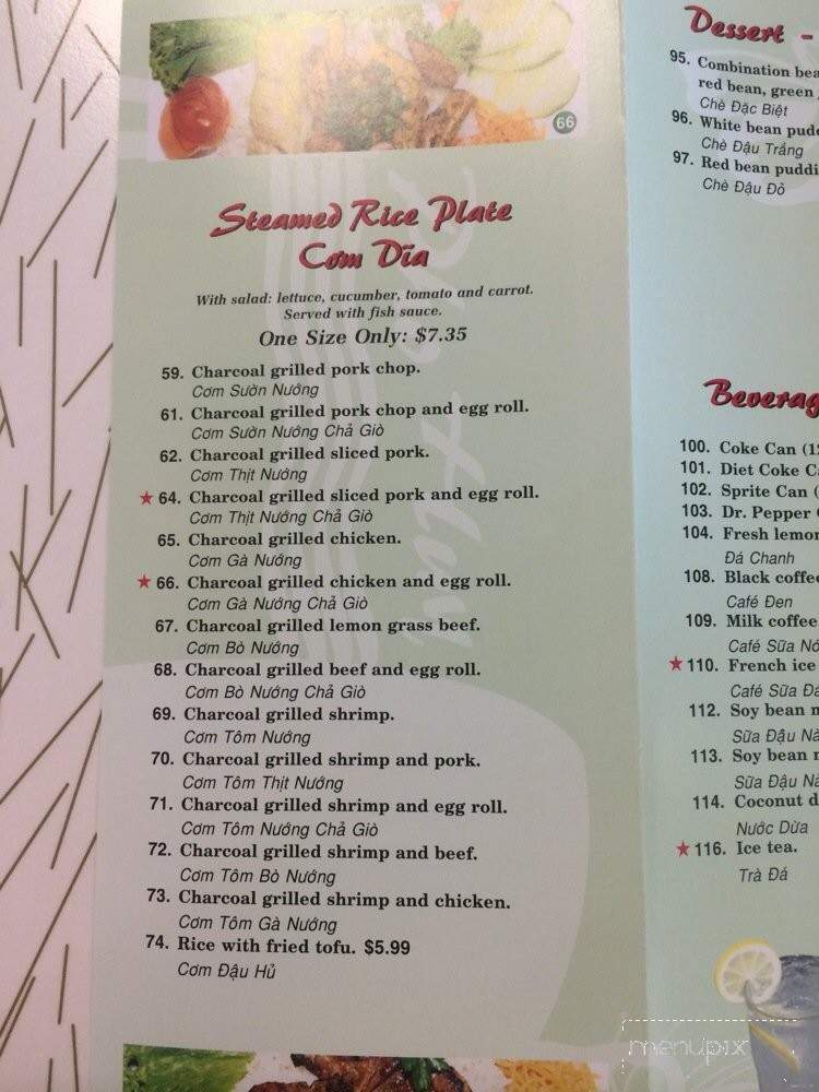 Pho Noodle Express - Houston, TX menu_pic