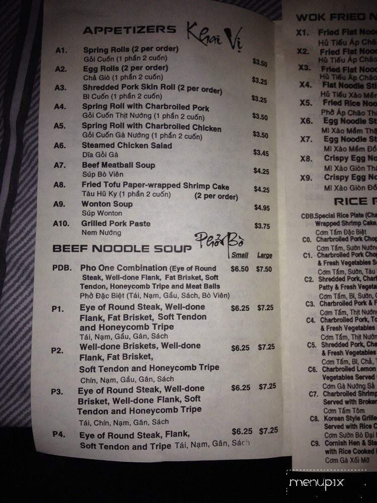 Pho One - Lewisville, TX menu_pic