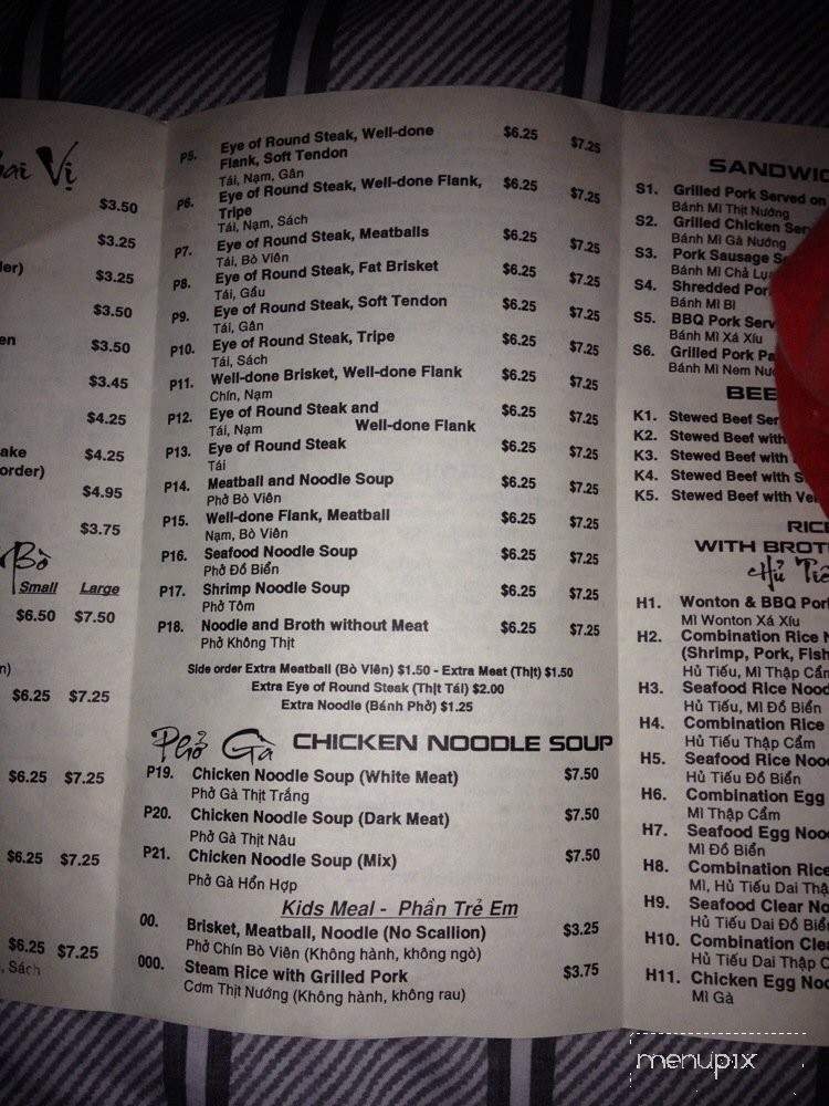 Pho One - Lewisville, TX menu_pic