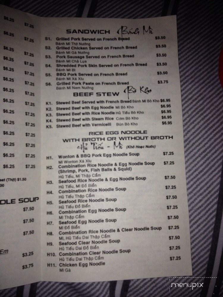Pho One - Lewisville, TX menu_pic