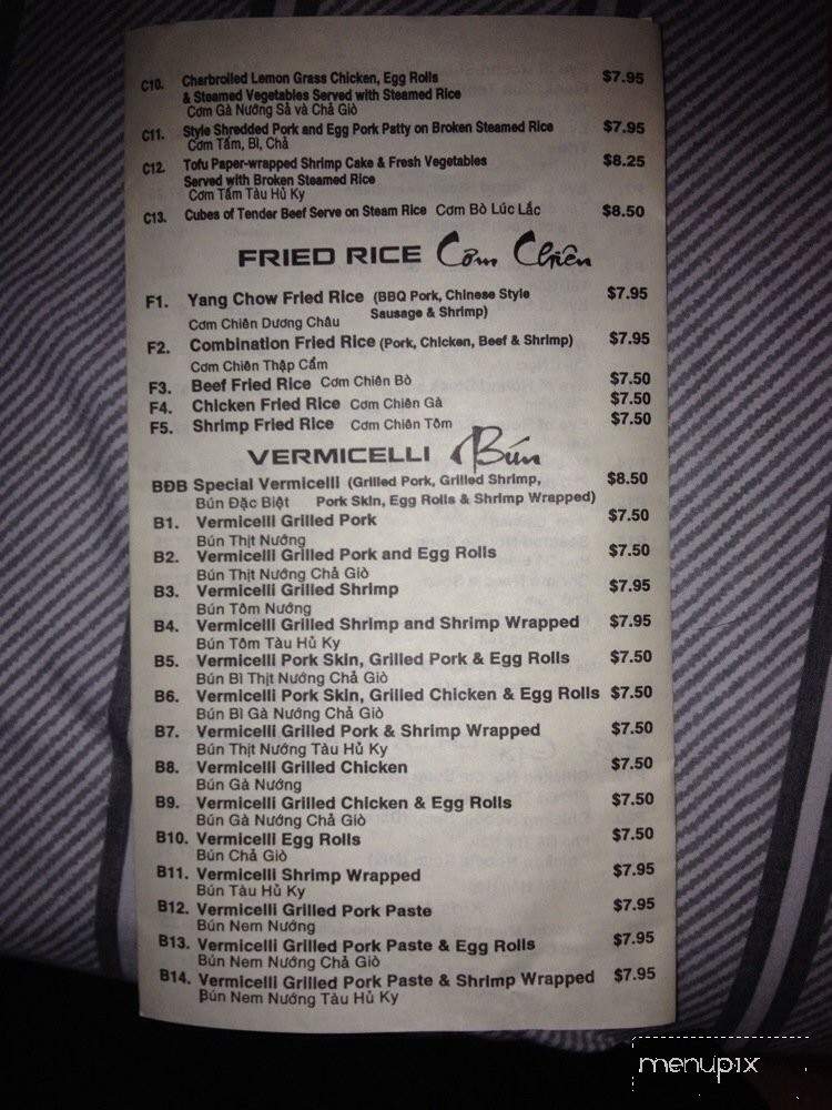 Pho One - Lewisville, TX menu_pic