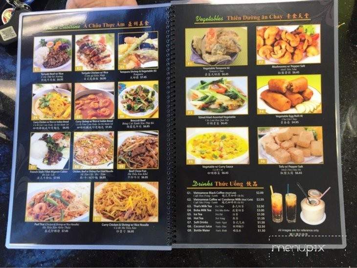 Pho Rancho Asian Cuisine - Las Vegas, NV menu_pic