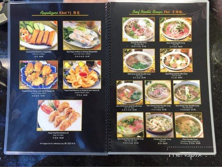 Pho Rancho Asian Cuisine - Las Vegas, NV menu_pic