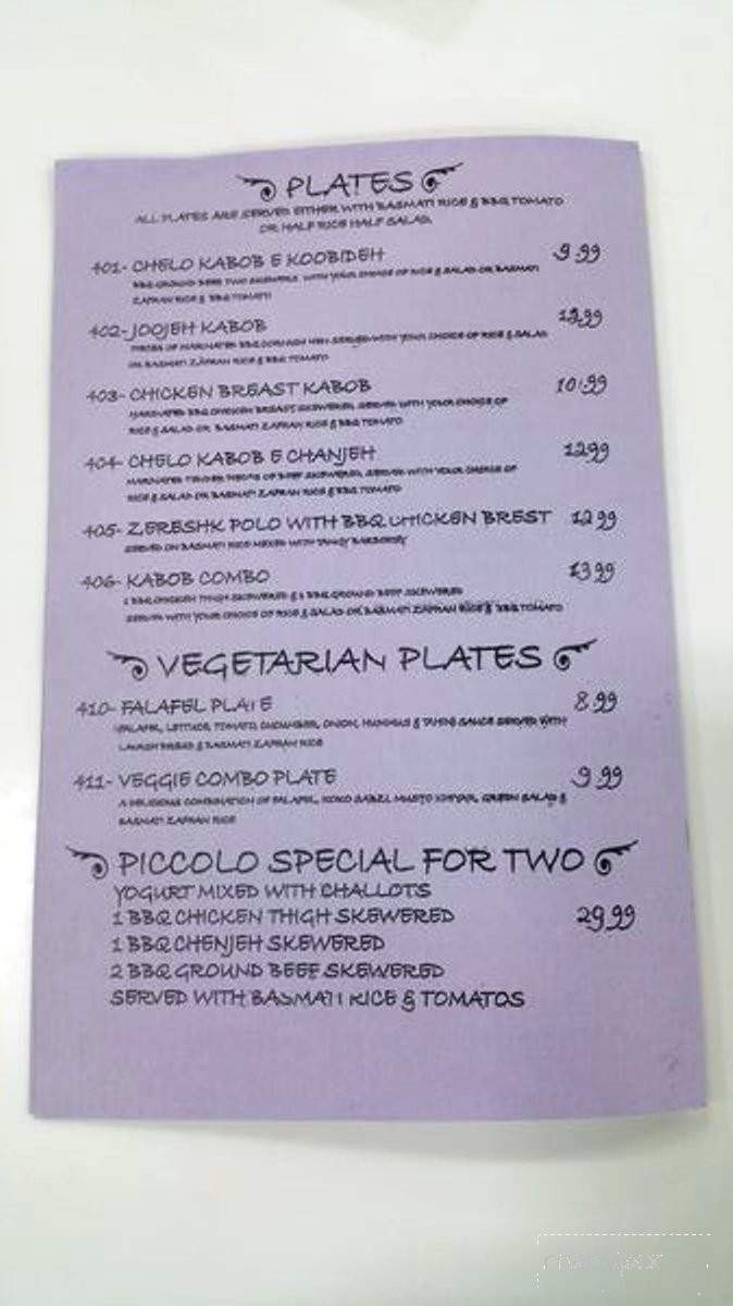 Piccolo Restaurant - Sunnyvale, CA menu_pic