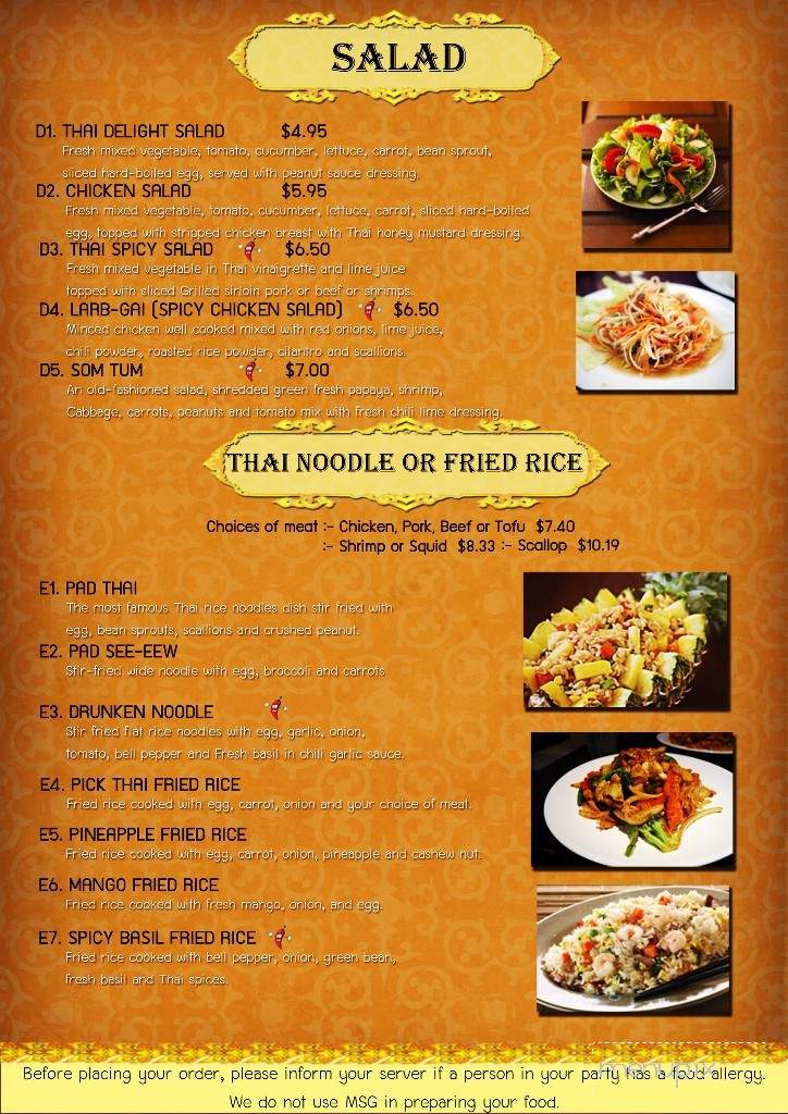 Pick Thai - Oxford, MS menu_pic