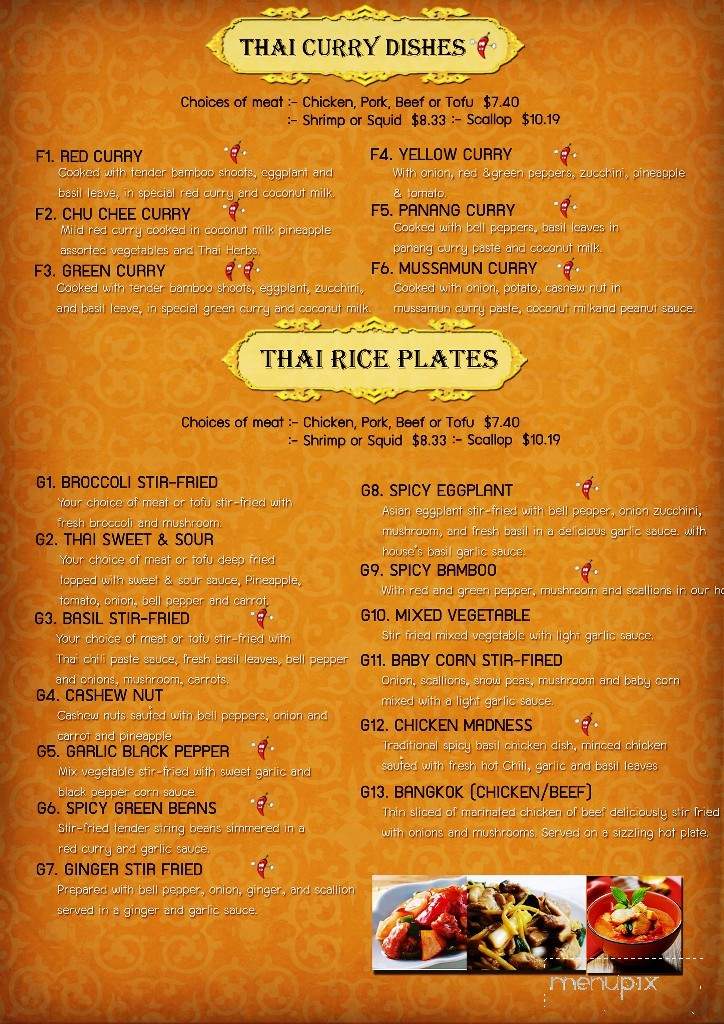 Pick Thai - Oxford, MS menu_pic