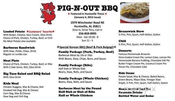 PIg Time BBQ - Huntsville, AL menu_pic