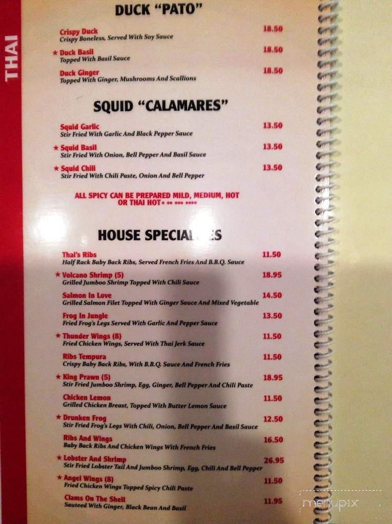 PNJ Sushi & Thai - Pembroke Pines, FL menu_pic