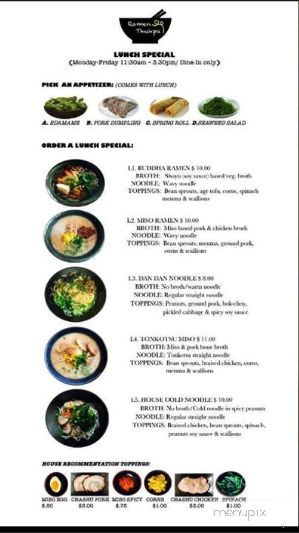 Ramen Thukpa - New York, NY menu_pic