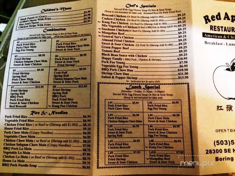 Red Apple - Boring, OR menu_pic