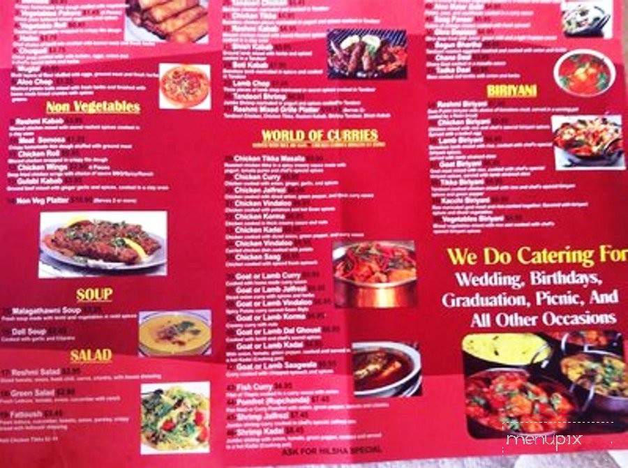 Reshmi - Hamtramck, MI menu_pic