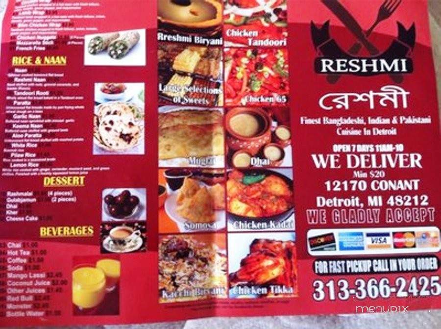 Reshmi - Hamtramck, MI menu_pic