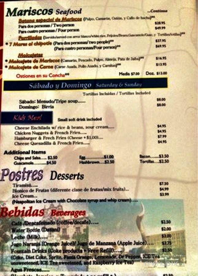 Restaurante Guadalajara - Las Vegas, NV menu_pic