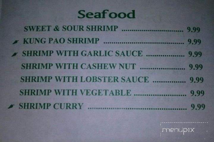 Rice Box - Haltom City, TX menu_pic