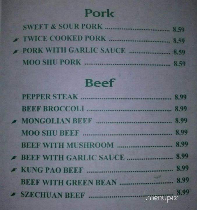 Rice Box - Haltom City, TX menu_pic
