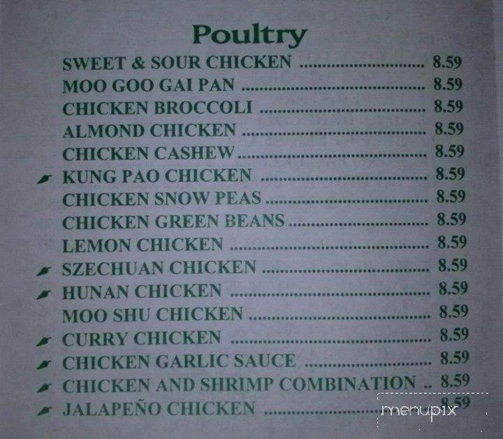 Rice Box - Haltom City, TX menu_pic