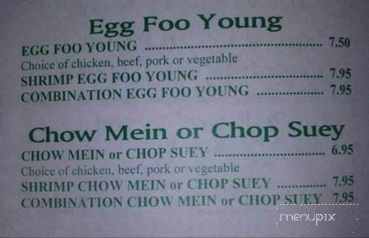 Rice Box - Haltom City, TX menu_pic