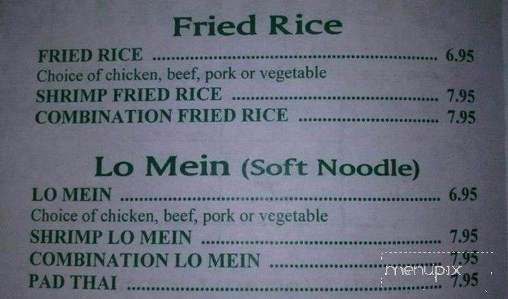 Rice Box - Haltom City, TX menu_pic