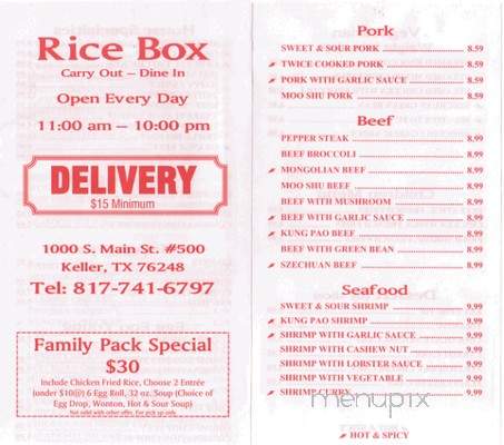 Rice Box - Keller, TX menu_pic