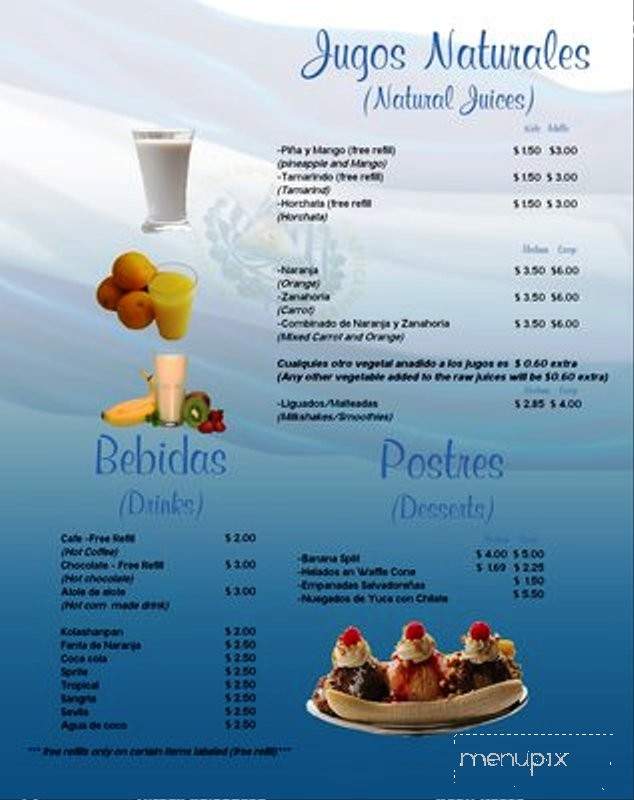 Rosie's Pupuseria - Garland, TX menu_pic