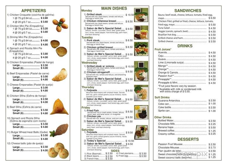 Sabor de Mel - Carbondale, IL menu_pic