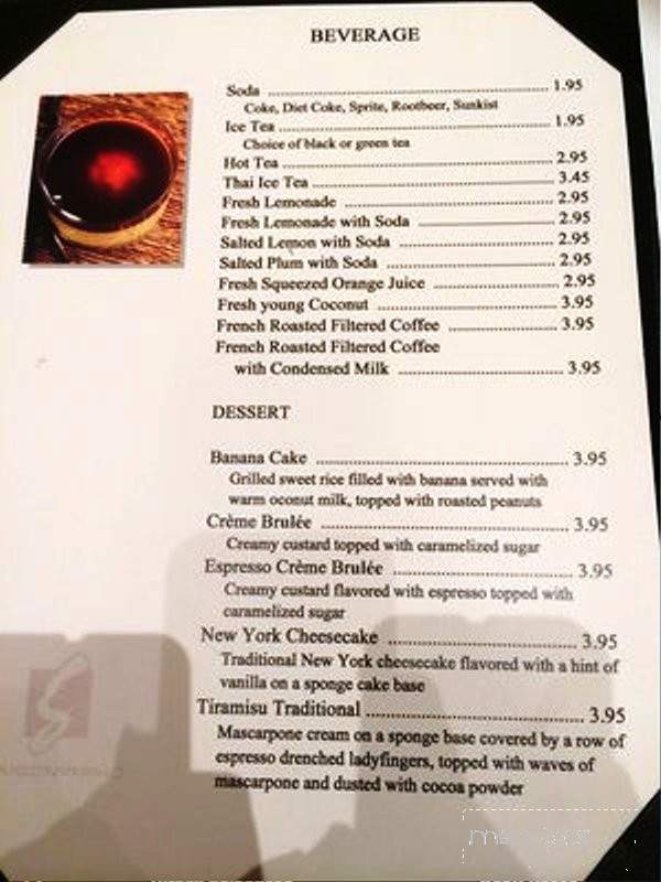 Saigon de Pho - Santa Ana, CA menu_pic