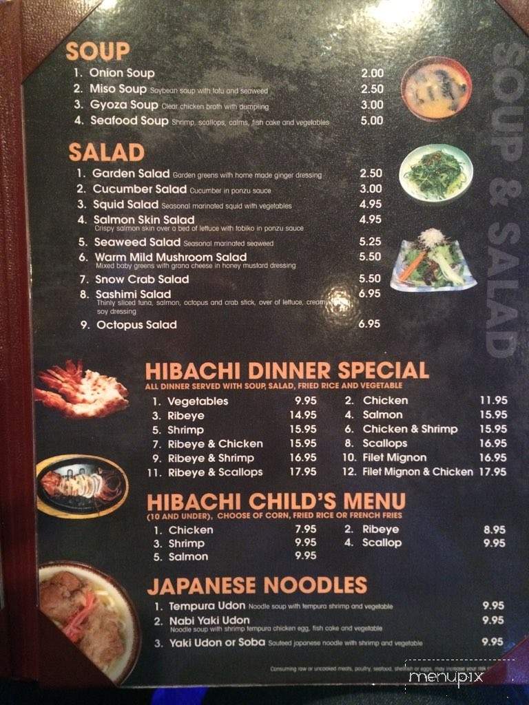 Sake - Dyersburg, TN menu_pic