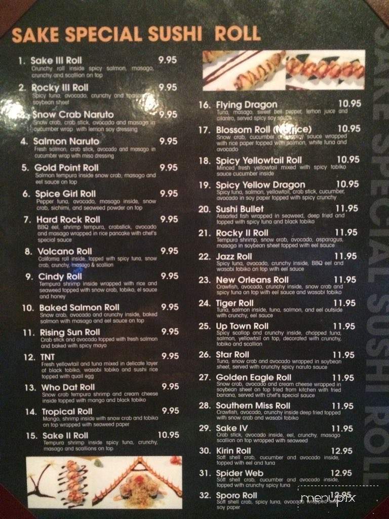 Sake - Dyersburg, TN menu_pic