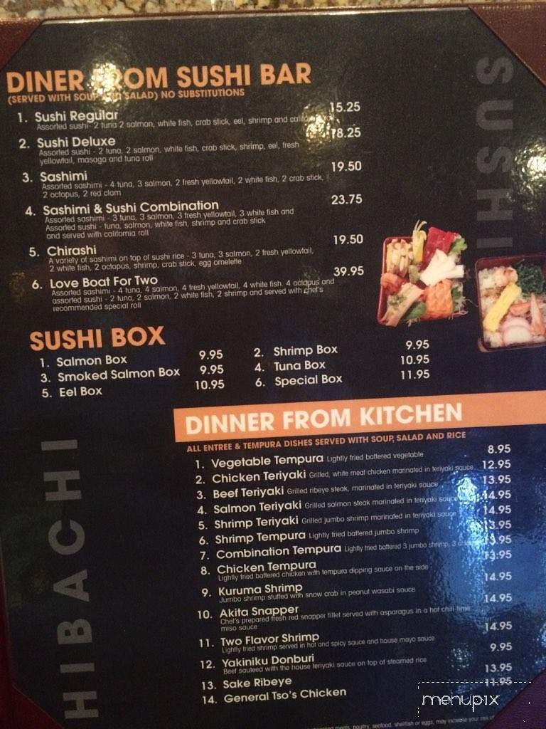 Sake - Dyersburg, TN menu_pic