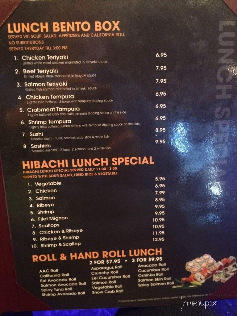 Sake - Dyersburg, TN menu_pic