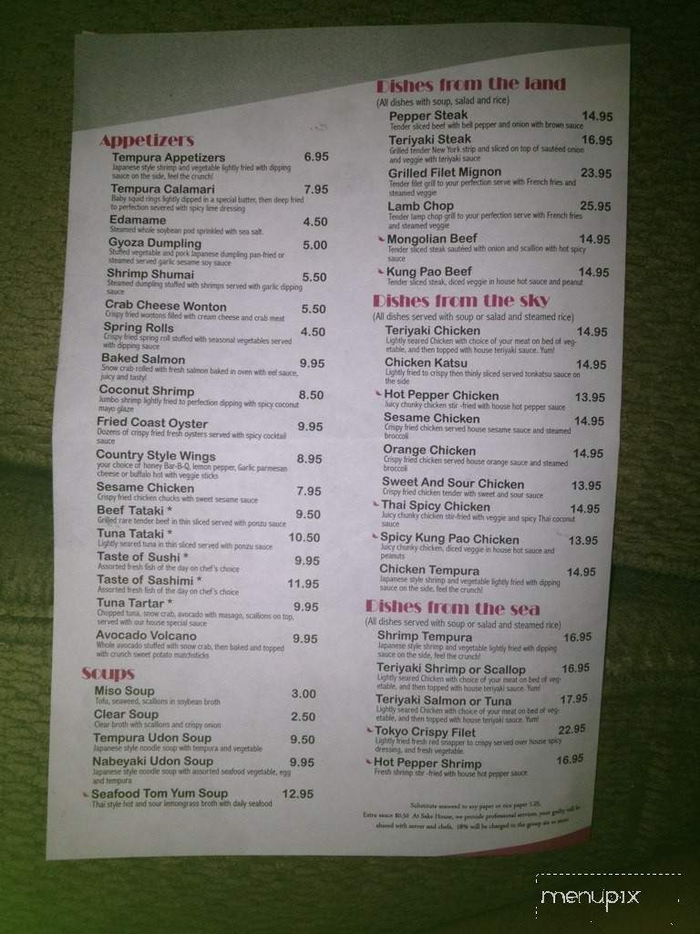Sake House - Byram, MS menu_pic
