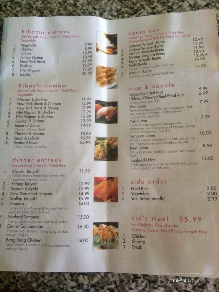 Sakura Garden - Atoka, TN menu_pic
