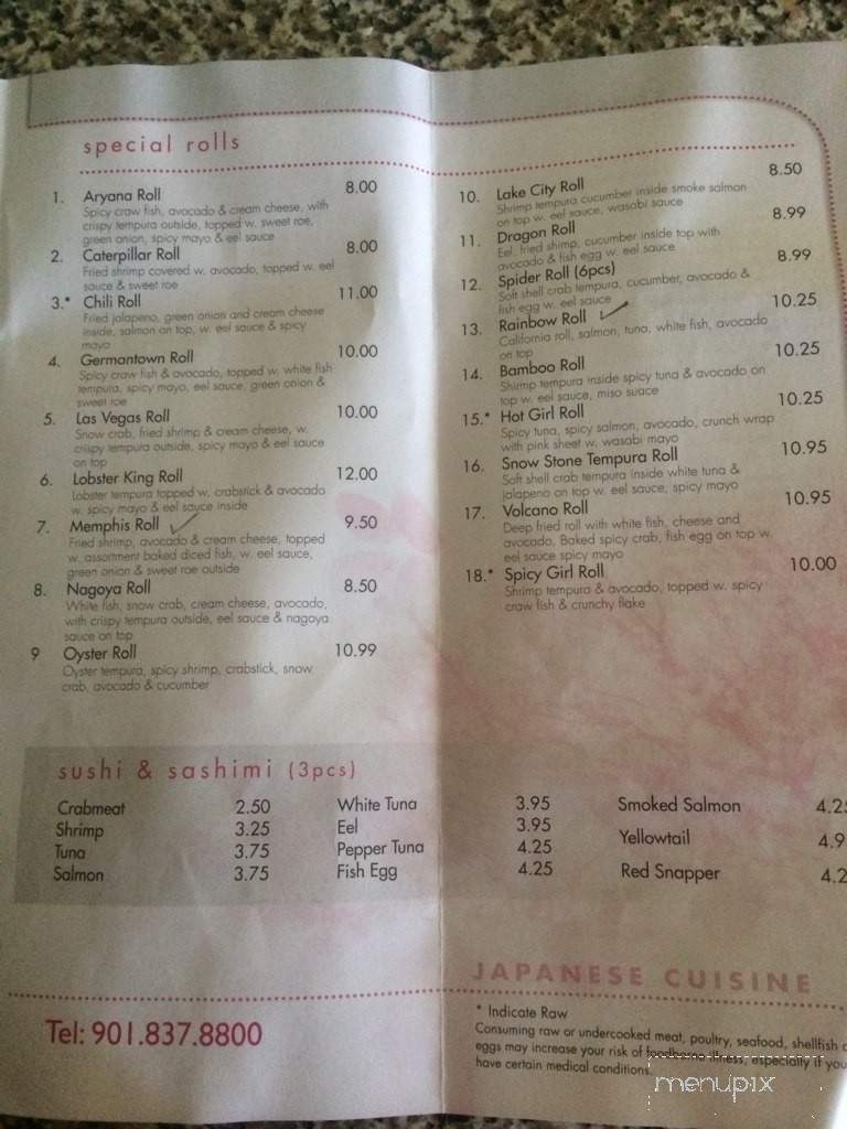 Sakura Garden - Atoka, TN menu_pic