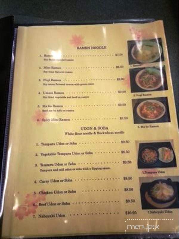 Sakura House - Denver, CO menu_pic