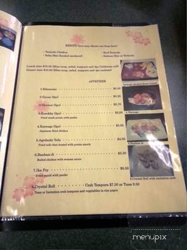 Sakura House - Denver, CO menu_pic