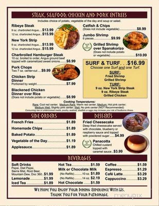 Sami's on Main - Troy, MO menu_pic