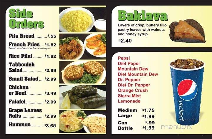 Sam's Gyros - Omaha, NE menu_pic