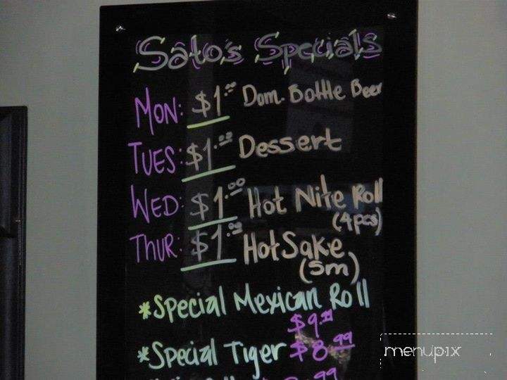 Sato Sushi - Lancaster, CA menu_pic