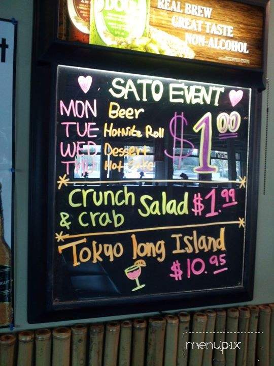 Sato Sushi - Lancaster, CA menu_pic