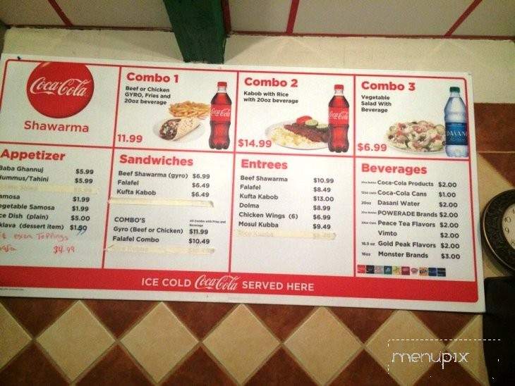 Shawarma - Grand Forks, ND menu_pic