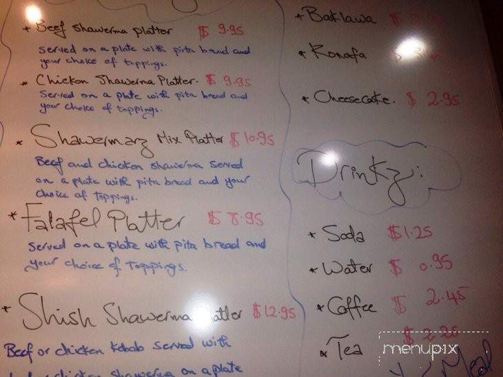 Shawermarz - Baltimore, MD menu_pic