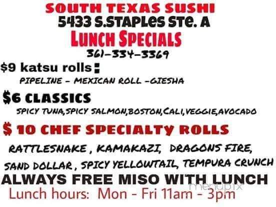 South Texas Sushi - Corpus Christi, TX menu_pic